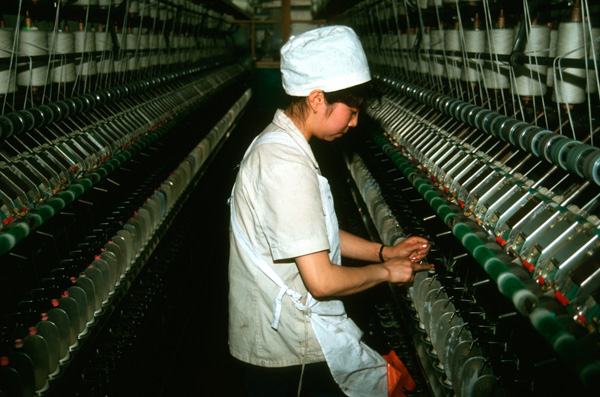 Fabric factory, Beijing, China